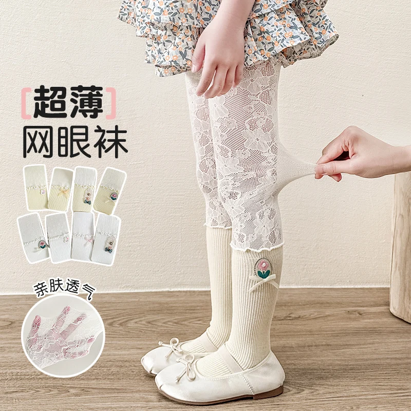 Lovely Girls Summer Footed Fishnet Tights With Ruffle Lace Splice Cartoon Patch Design Breathable Stretchy High Waist Pantyhose