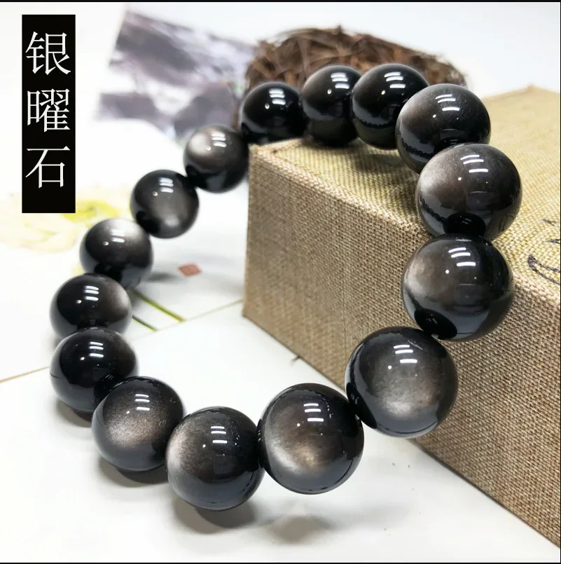 Natural Silver Obsidian Bracelet for Men and Women's Round Beads Cat Eyes Wealth Transfer Crystal Bangle Grand Gift