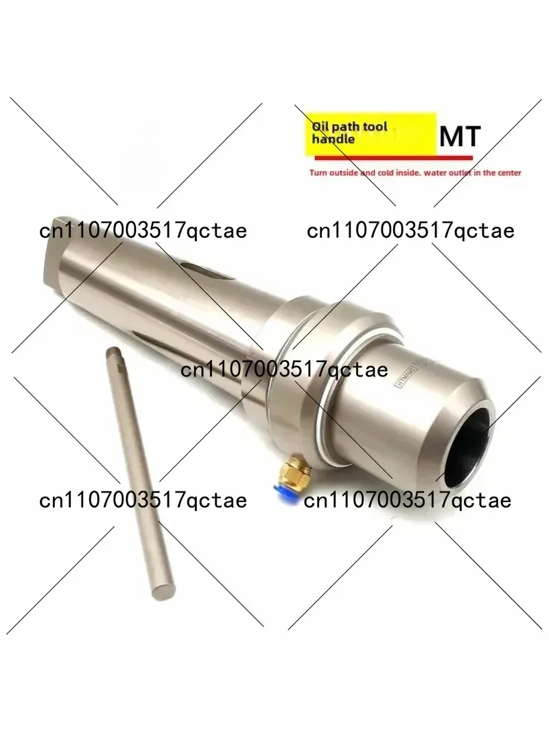 MT4 5 6 High Precision Tool Holder  External to Internal Coolant  for U Drills  Side Locking