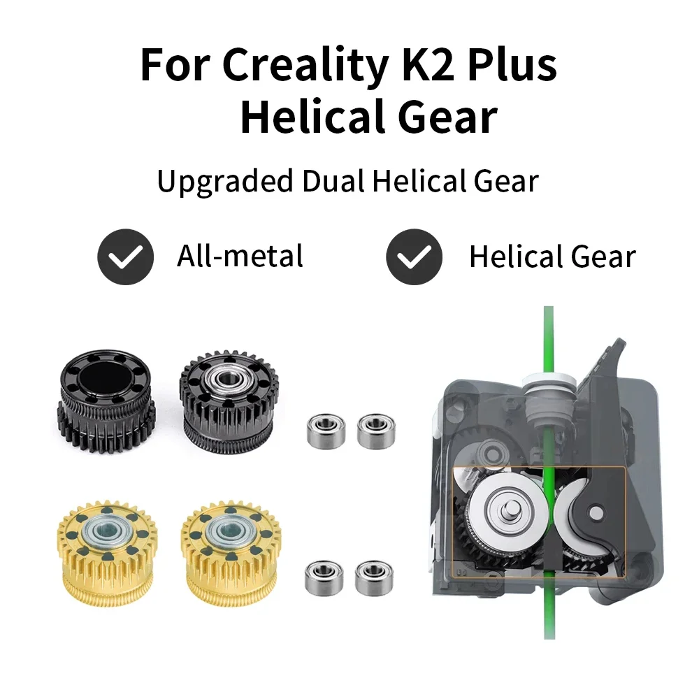 Upgrade EXtruder Gear For Creality K2 Plus All Metal Filament Drive Gear For K2Plus Hi Nickel Plated DLC Coat High Hardness Wear