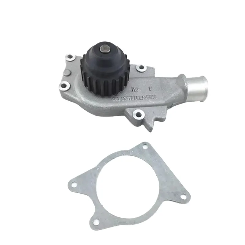 Gruppo pompa acqua originale. Per il cinese CHERY A5 E5 X1 Fulwin2 SQR477F 1.5L Motore Auto motore parte di alta qualità 477f- 1307010