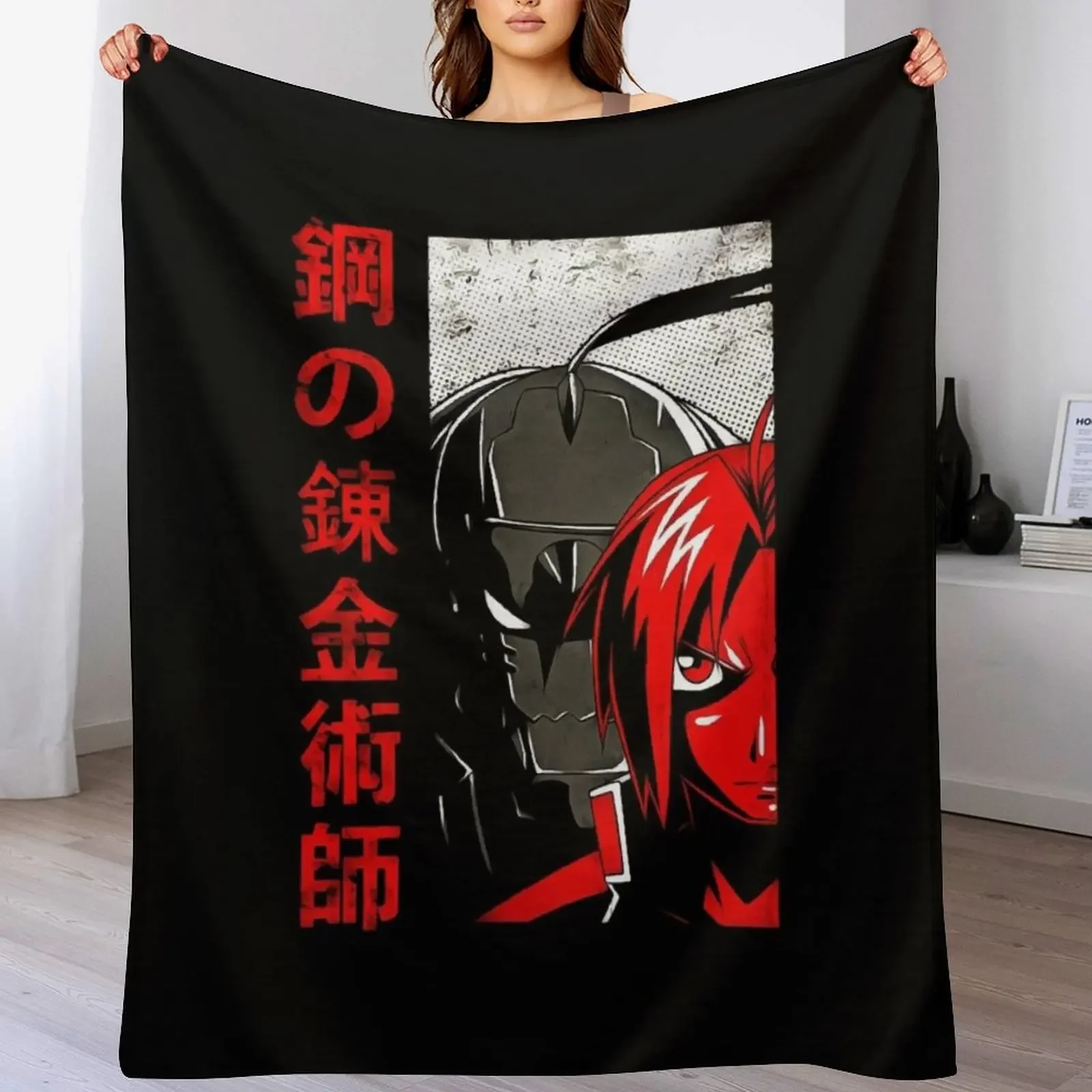 

Fullmetal Alchemist Throw Blanket Wrinkle Resistant Lightweight Blanket