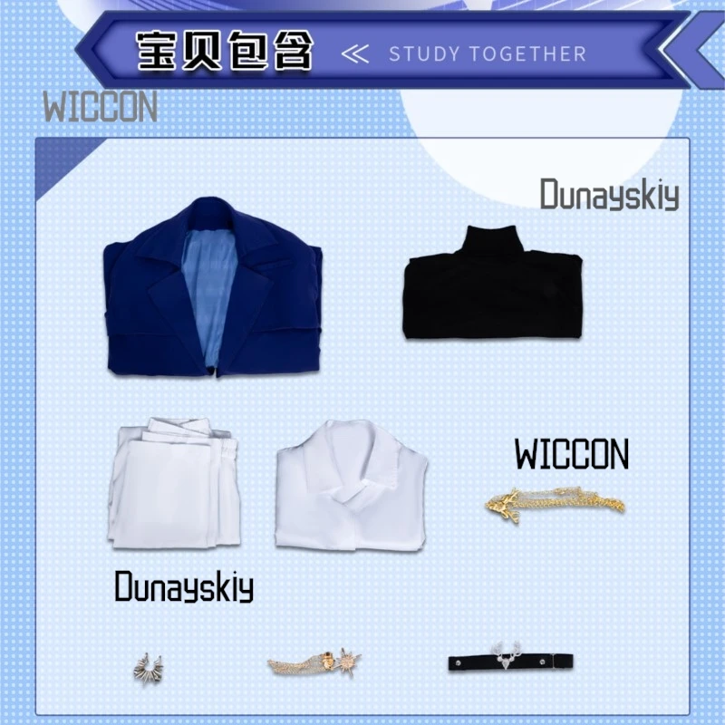 Honkai Star Rail Phainon Cool Men Women Cosplay Costumes Wig Coat Daily High Quality Handsome Party Stage Halloween