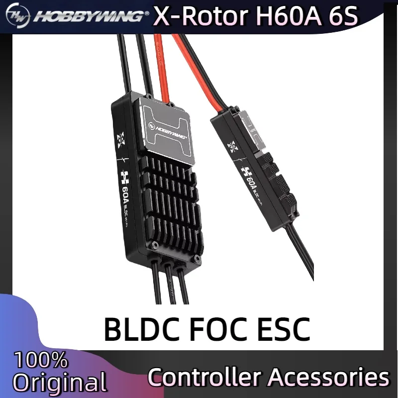 

HOBBYWING X-Rotor H60A 6S BLDC FOC ESC Good Heat Dissipation 40A Continuous Current Peak 60A Brushless ESC Controller Acessories