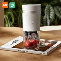 XIAOMI MIJIA Portable Juicer Cup 2 Quick Fruit Blender Machine Orange Juicer Kitchen Food Processor Make Fresh Extractor Home