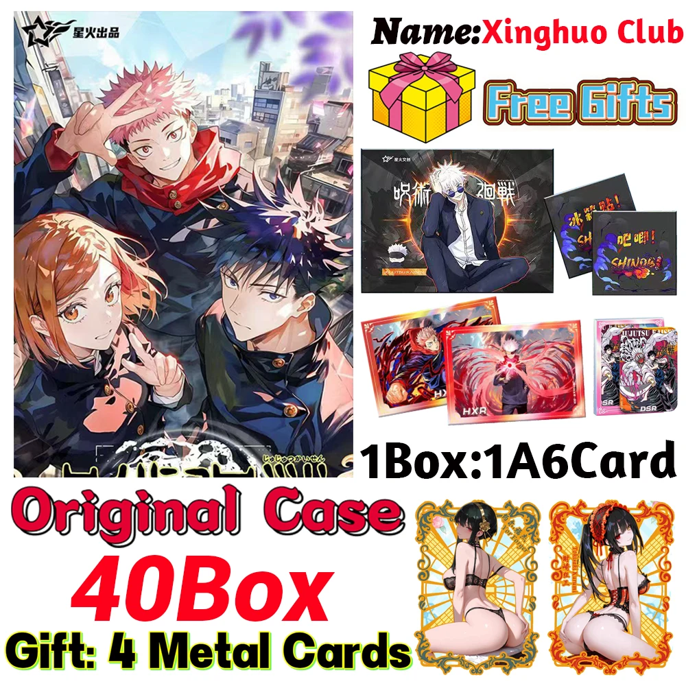 

Новейшая коллекция карт Jujutsu Kaisen A6, коллекционная карточка из цветной бумаги, 1 чехол JJK Gojo Satoru, хобби, рождественский подарок