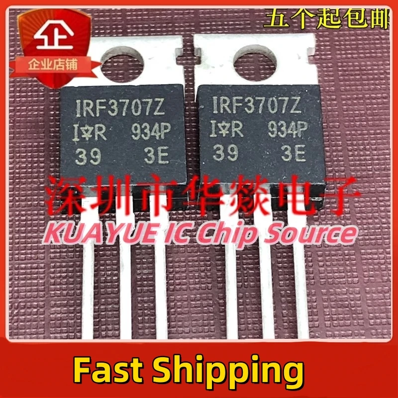 10PCS-30PCS   IRF3707Z   TO-220 30V 59A  Fast Shipping Quality Guarantee