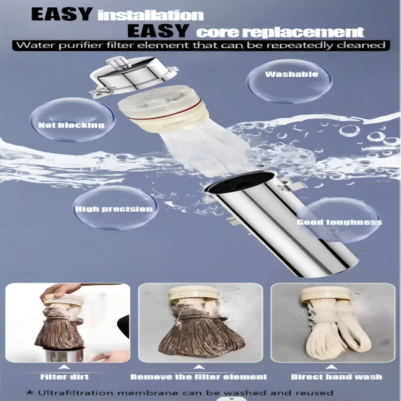 STARWELL Household Water Purifier Water Filter Automatic Backwash Stainless Steel Ultrafiltration Ultrafiltration Filter Element