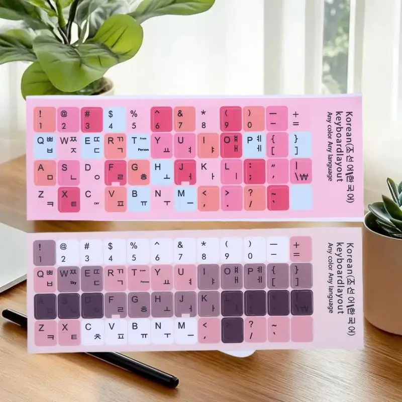 Replaceable Universal Decals for Korean Japanese Keyboards, 1/3 Sheet Computer Notebook Stickers