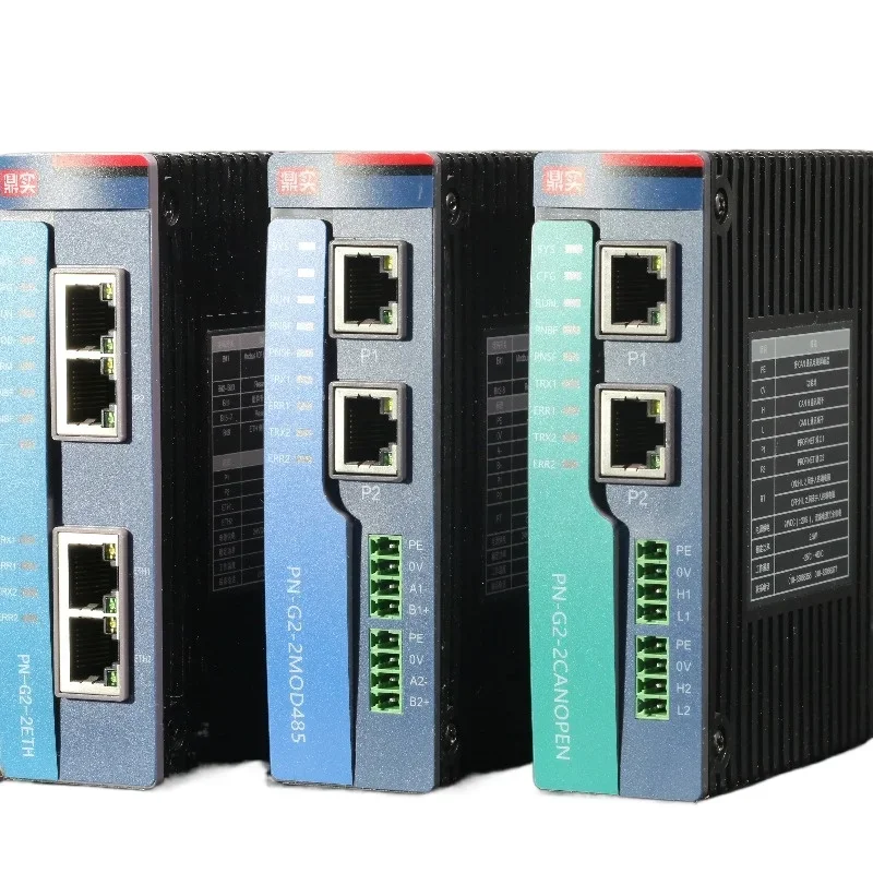 Pn-g2-2mod485/profinet gateway/multi-protocol gateway/pn gateway/access 1500plc gateway