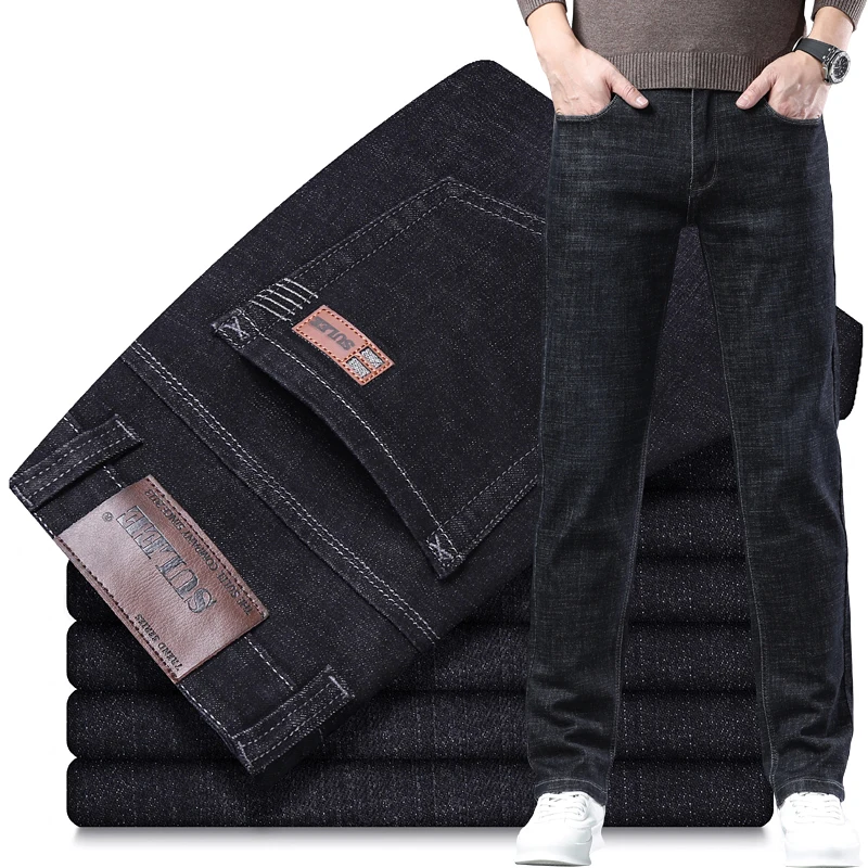 2026 SULEE Brand New Fashion Men's Casual Thin And Lightweight  Skinny Jeans Trousers Tight Pants Solid Colors