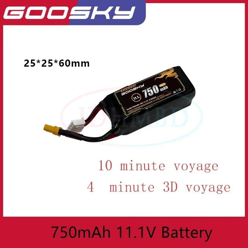 

Аккумулятор GOOSKY 750 мАч 11,1 В 45C для S2 6CH 3D бесщёточный двойной бесщеточный мотор с прямым приводом Радиоуправляемый вертолет