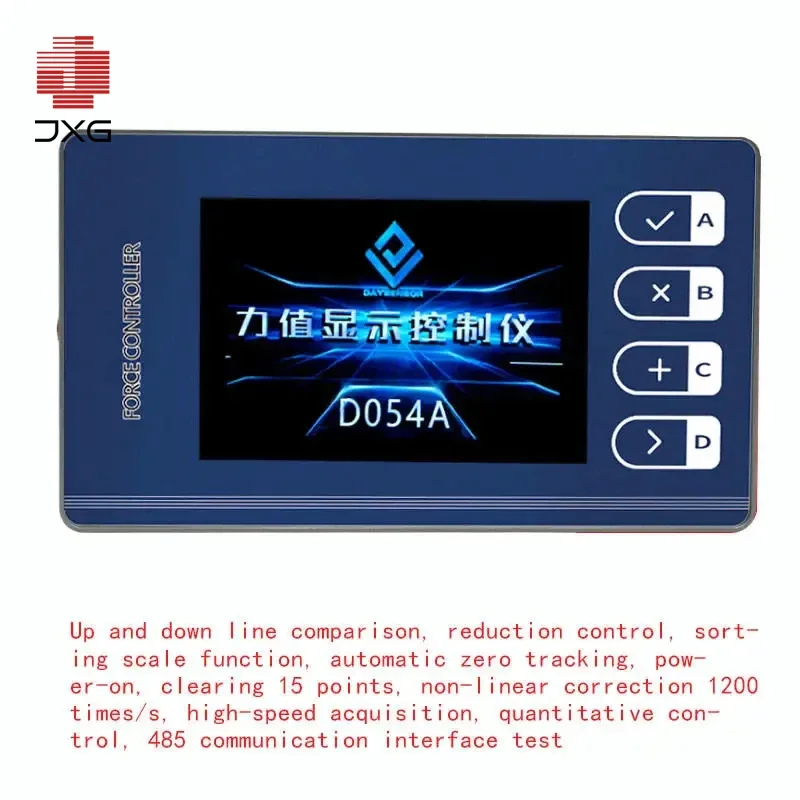 Digital Load Cell Force Gauge Tester with LCD, 0-20mA Counting Display & Push Pull Weighing Transmitter