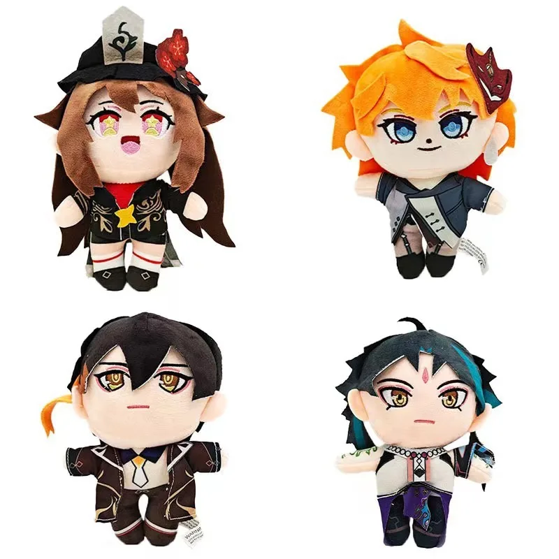 

New 20cm Genshin Impact Series Doll Dadalia Zhongli Duluke Kaia Plush Toy Plush Doll Children's Birthday Gift Christmas Gift