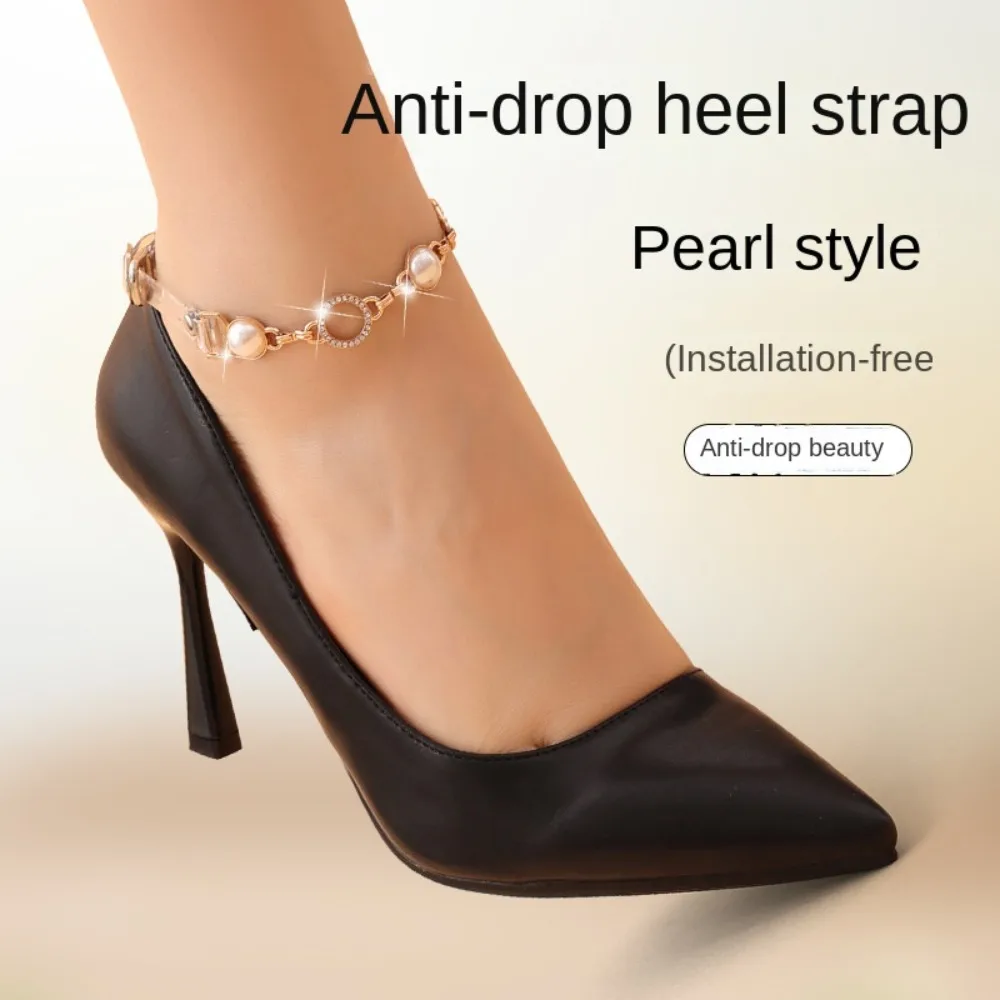 Shoes Chain Invisible Transparent Shoelaces for High Heel Shoes Clear Shoe Laces Straps Holding Loose Ankle Shoelace Fixing Belt