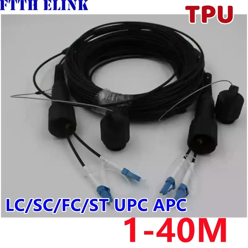 Patchcord światłowodowy 2 rdzenie 1m2m3m5m10m15m 20m 30m 40m Zewnętrzny DX LC SC LCAPC TPU SM Kabel opancerzony Jednomodowy kabel FTTH Zworka 2C