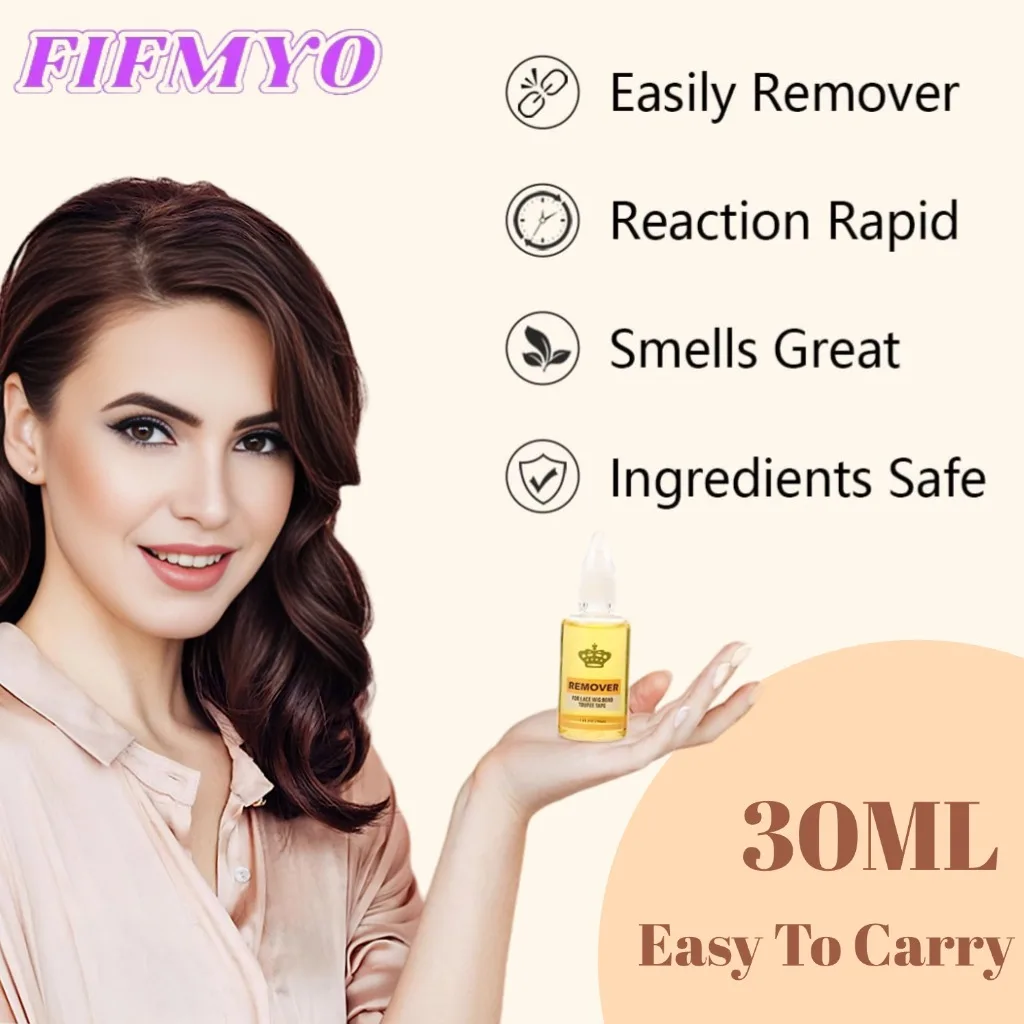 30 مللي مزيل أصفر للشعر المستعار الدانتيل شريط لاصق لاصق واضح مزيل المذيبات لصالون أو مزيل المنزل لنظام غراء شعر مستعار #2