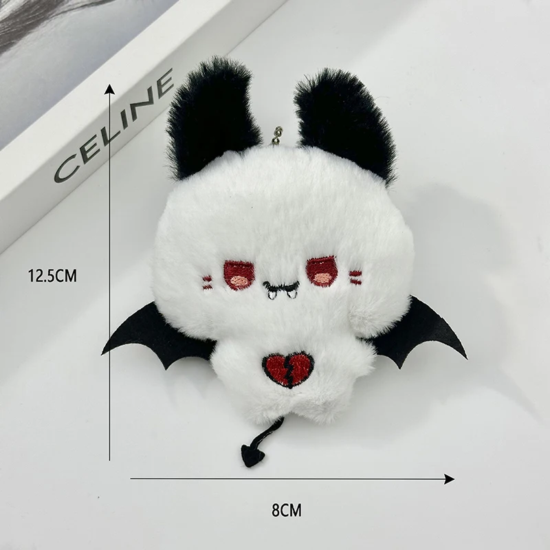 Room Decor Creative Halloween Ghost Plush Doll Pendant Soft Stuffed Toys Specter Keychain Gifts