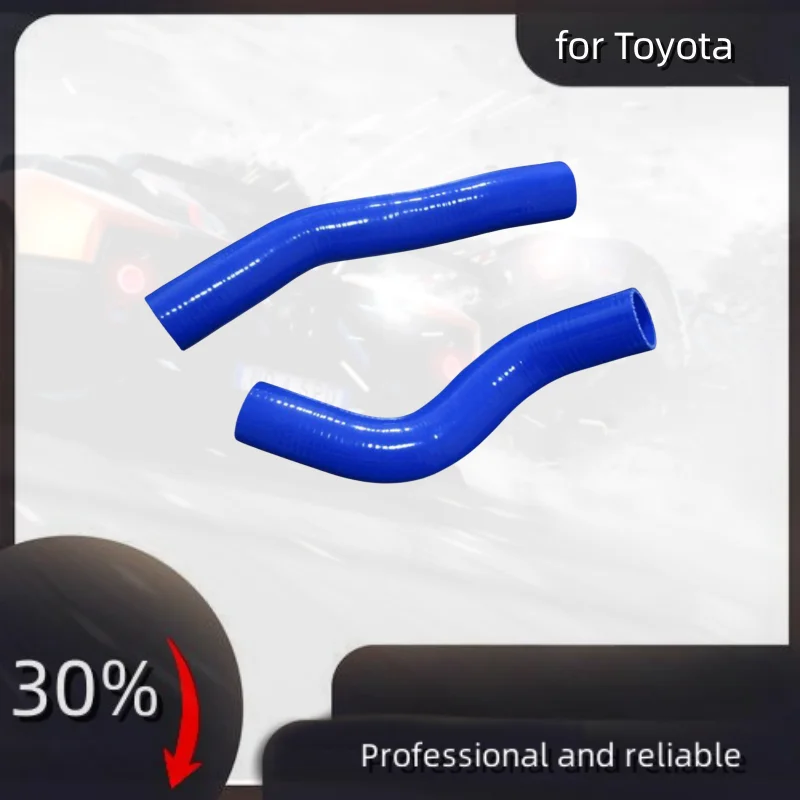 

Silicone Radiator Hose for Toyota Landcruiser HZJ80 1HZ