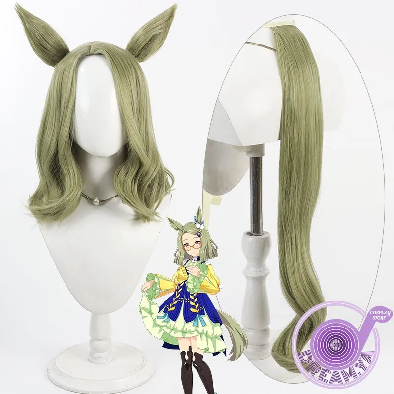 

Inherited Hope Cosplay Wig Uma Musume Pretty Derby Green Short Heat Resistant Synthetic Hair Halloween Party Carnival + Wig Cap