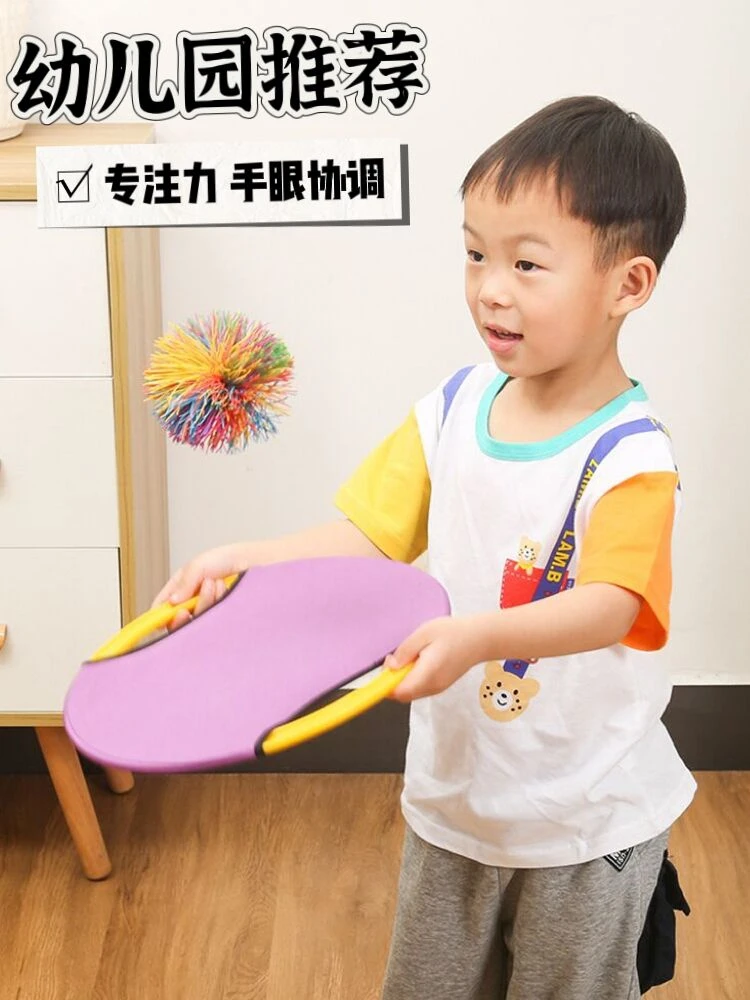 탄성 캐치 볼 세트 - 미취학 아동을 위한 감각 통합 장난감 집중력 훈련 게임 부모-자녀 교육 선물