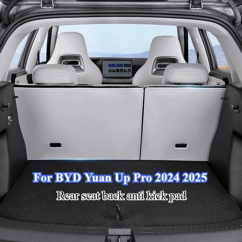 

For BYD Yuan Up Pro 2024 2025 Car Rear Seat Back Anti Kick Pad Leather Protective Mat Anti-dirty Anti Scratch Interior Protector