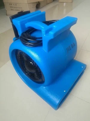 3 Speed Floor Carpet Blower BF535 Electric Carpet Cleaning And Drying Machines Toilet Floor Dryer With Pull Rod Dehumidifier