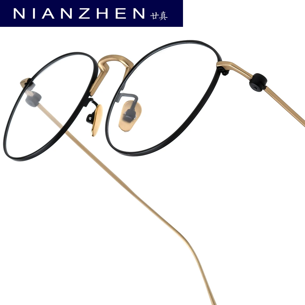 NIANZHEN Titanium Eyeglasses Frame Men 2026 New Round Brand Design Glasses Ultralight-Weight Retro Eyewear Spectacles NZ-871