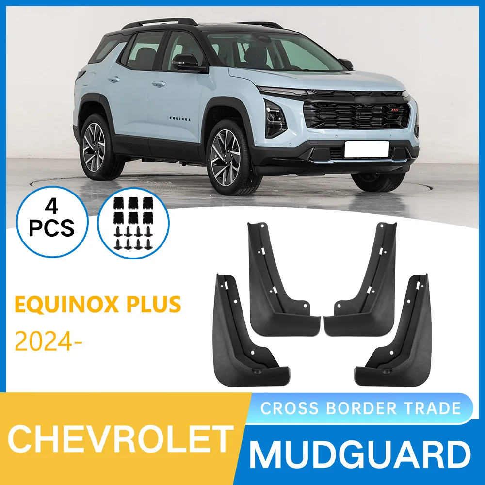 لسيارة شيفروليه إكسبلورر إكوينوكس بلس 2024 واقي الطين لإطارات السيارة، غطاء واقي من الطين الأمامي والخلفي واقيات الرذاذ ملحقات السيارة