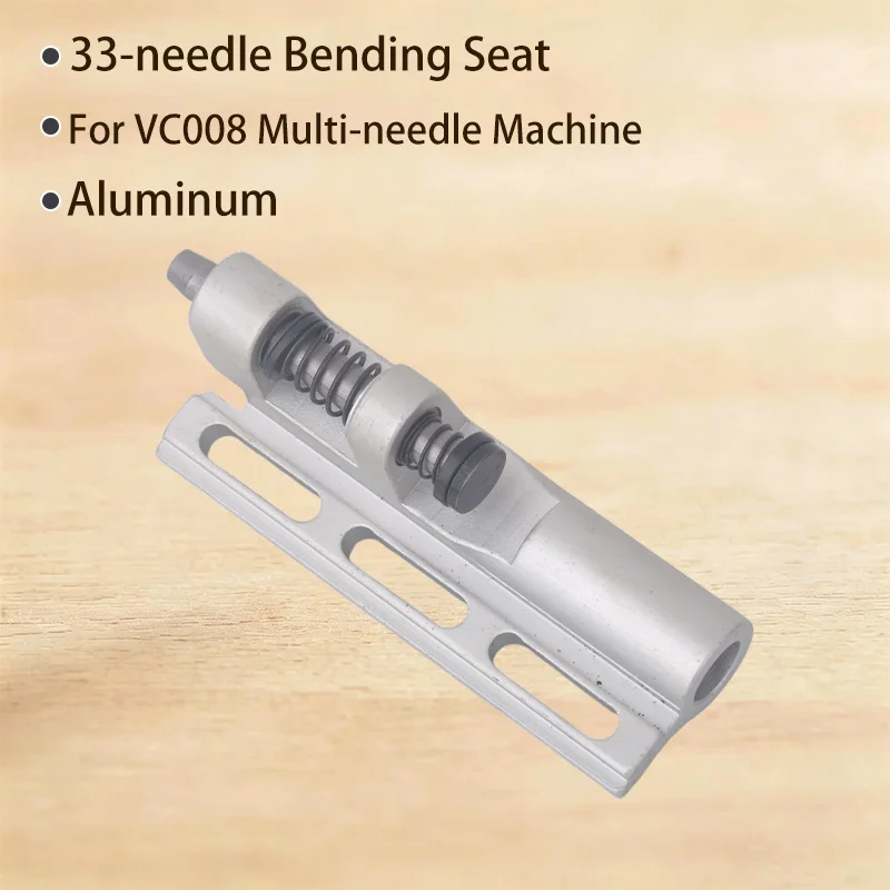 VC008 Multi-needle Machine 33-needle Aluminum Bending Seat Elastic Elastic Band To Pull Down The Hook Seat Rocker Seat