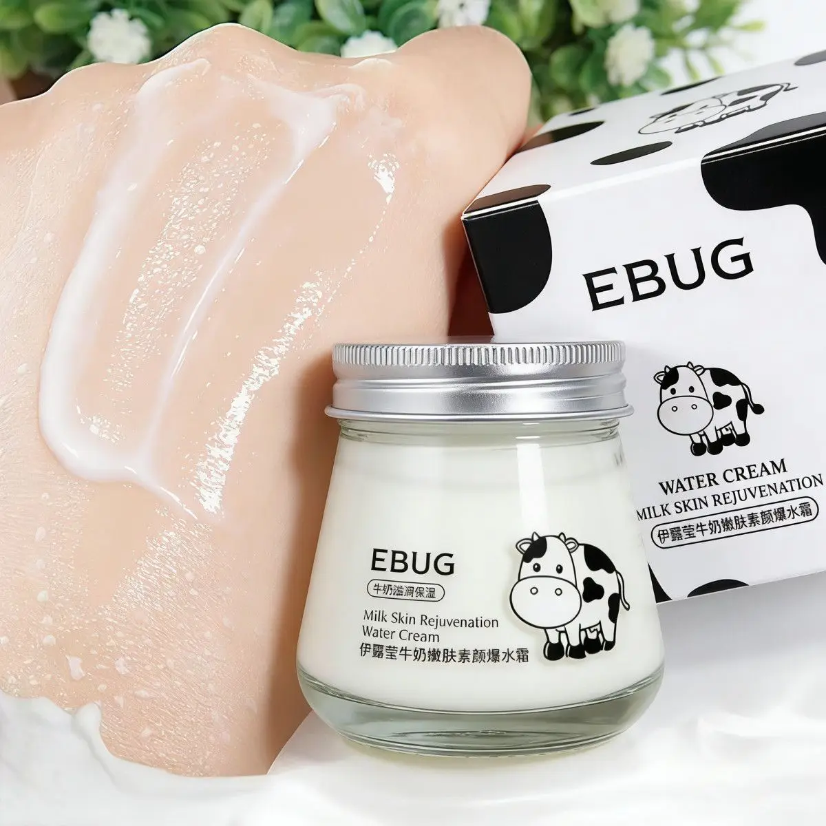 

Крем Milk Waterfall 80г, увлажняющий и смягчающий кожу, увлажняющий крем для лица для естественного вида