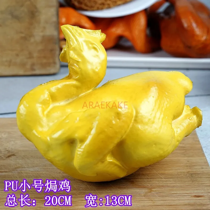 1pcs Simulated Food White Cut Salt Baked Chicken Model Window Display Pendant Decoration Prop