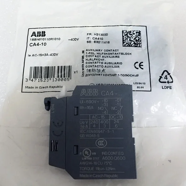 2025 Spot Abb Ac An…