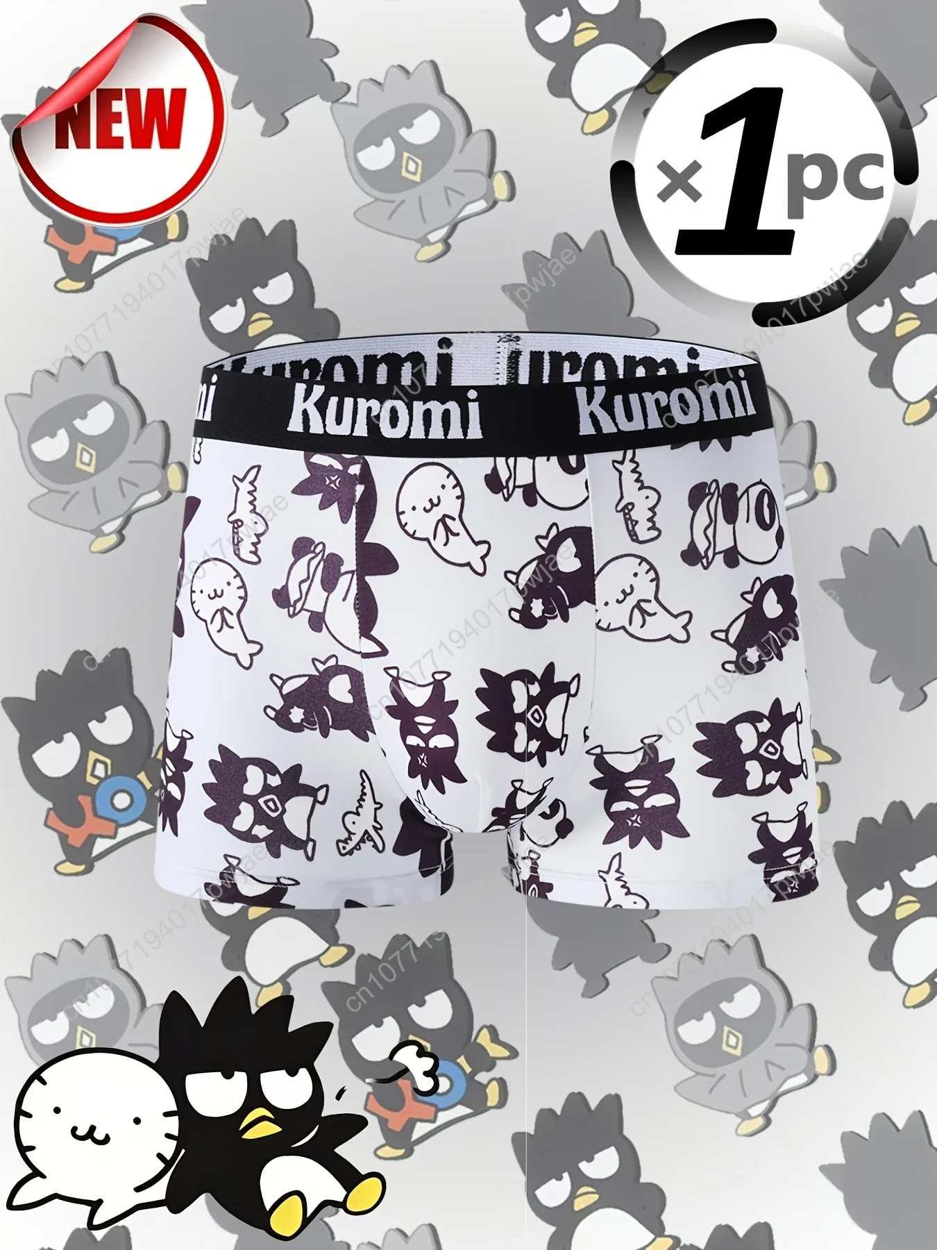 

Sanrio Genuine Direct 1 Strip/Piece Cool Penguin Easy Men'S Underwear, Elastic Soft Skin-Friendly Breathable Lightweight Full Pr
