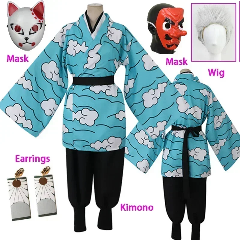 

Halloween Kamado Tanjirou Urokodaki SakonCosplay Kostuum Hemelsblauwe Wolk Uniform Kimono Vrouwen Mannen Halloween Kostuum Pruik