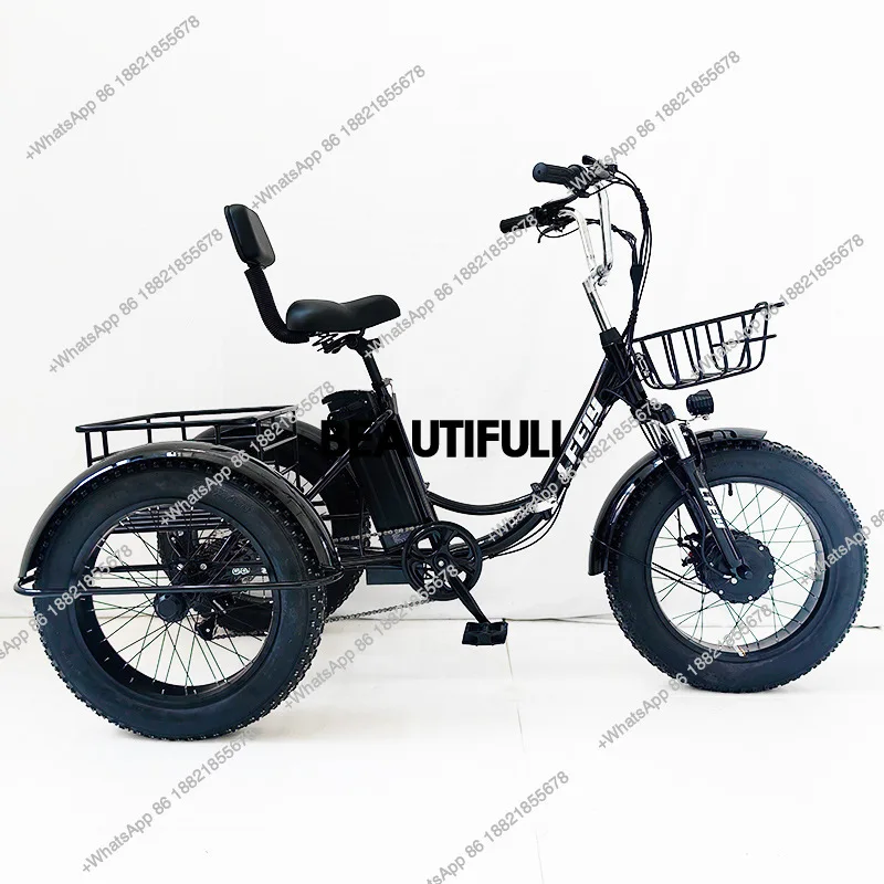 20-inch Folding Fat Tire Electric Tricycle, Pedal Tricycle Snow Lithium Battery Bicycle