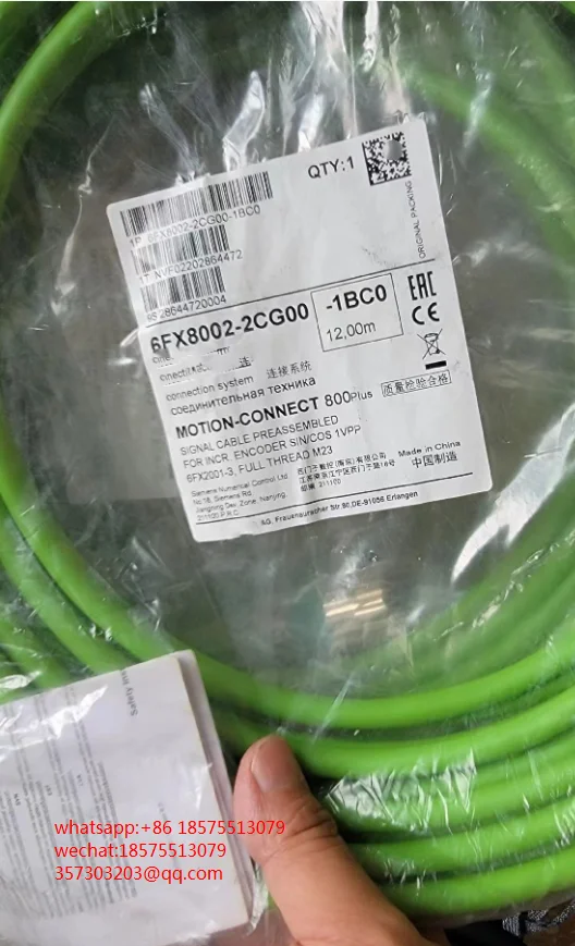 

FOR 6FX8002-2DC00-1DA0 6FX8002-2CG00-1BC0 6FX2002-1DC00-1AF0 6FX8002-2CH00-1BB0 Connection Cable 1 PIECE