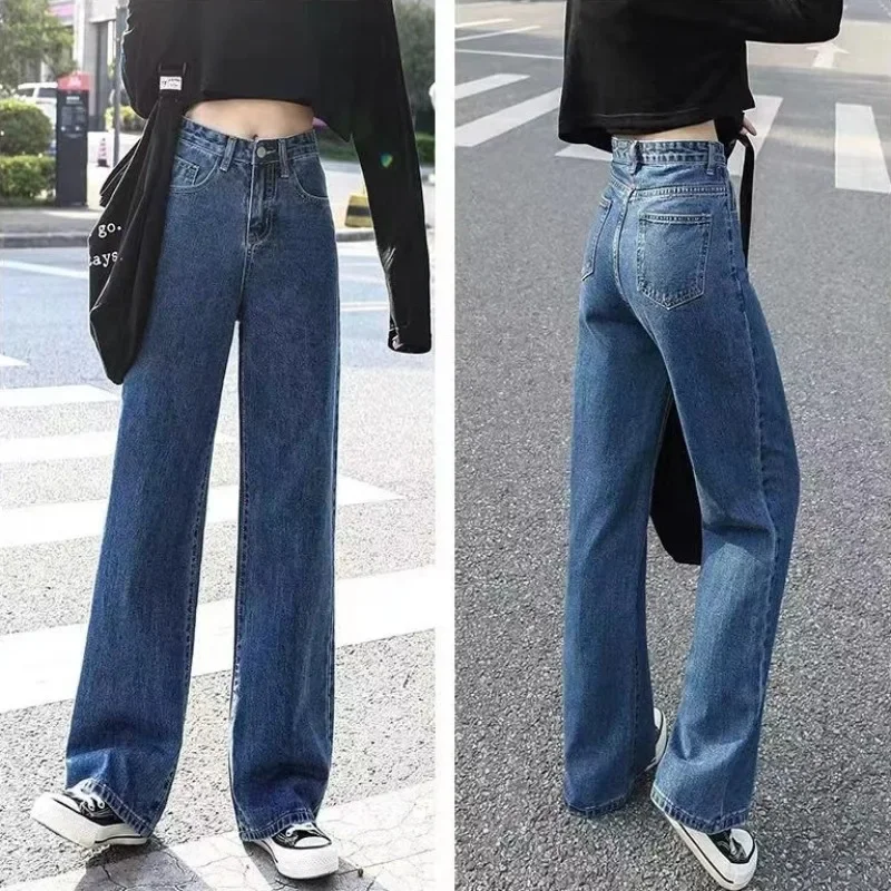 New Women Simple Classic Wide Leg Pants High Waist Jeans Spring Summer Full Length Solid Colors Fashion Straight Pants Hot Sale