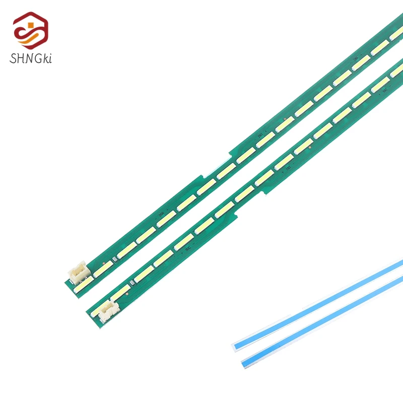 2Pcs 60 Beads Led S… - image