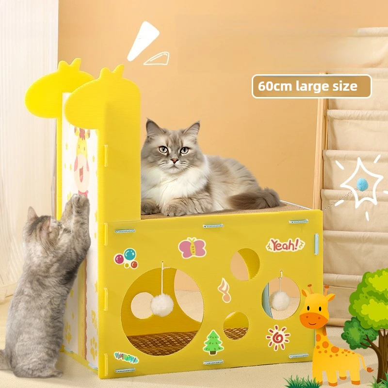 

Милый туннель, кошачье гнездо, расширенная двухслойная когтеточка для кошек с игрушками, кровать для сна и отдыха для кошек, многофункциональные товары для домашних животных