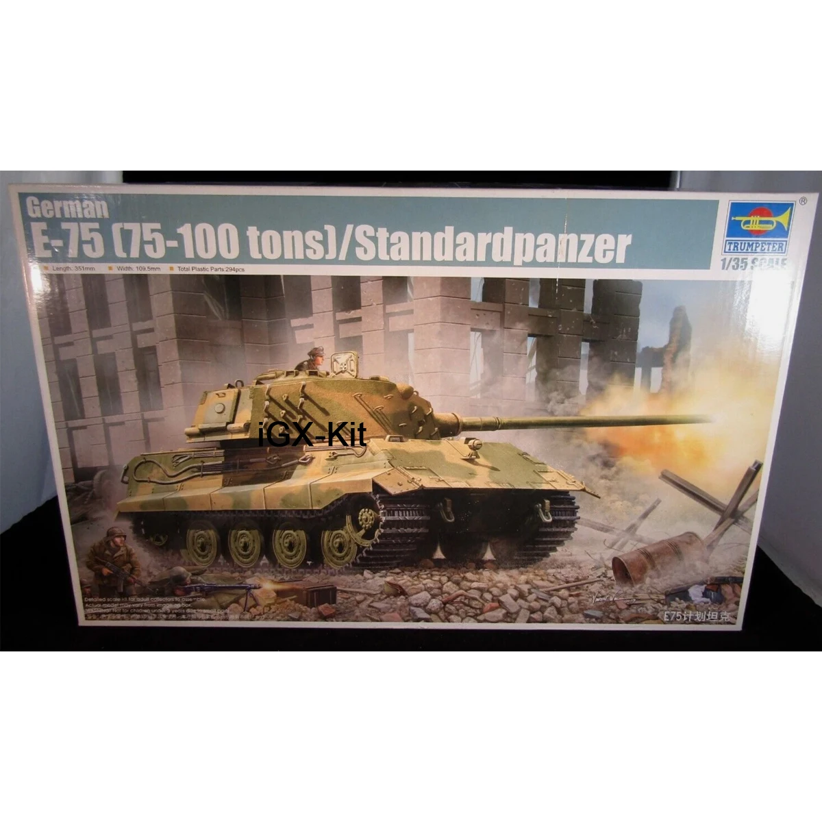 

Trumpeter 01538 1:35 Scale German E75 E-75 Panther 75 to 100 Ton Tank Vehicle Military Plastic Assembly Building Model Kit