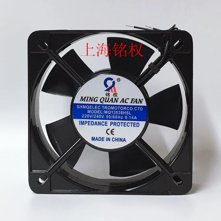 

MING QUAN MQ13538HSL AC 220V/240V 0.14A 135x135x38mm Server Cooling Fan