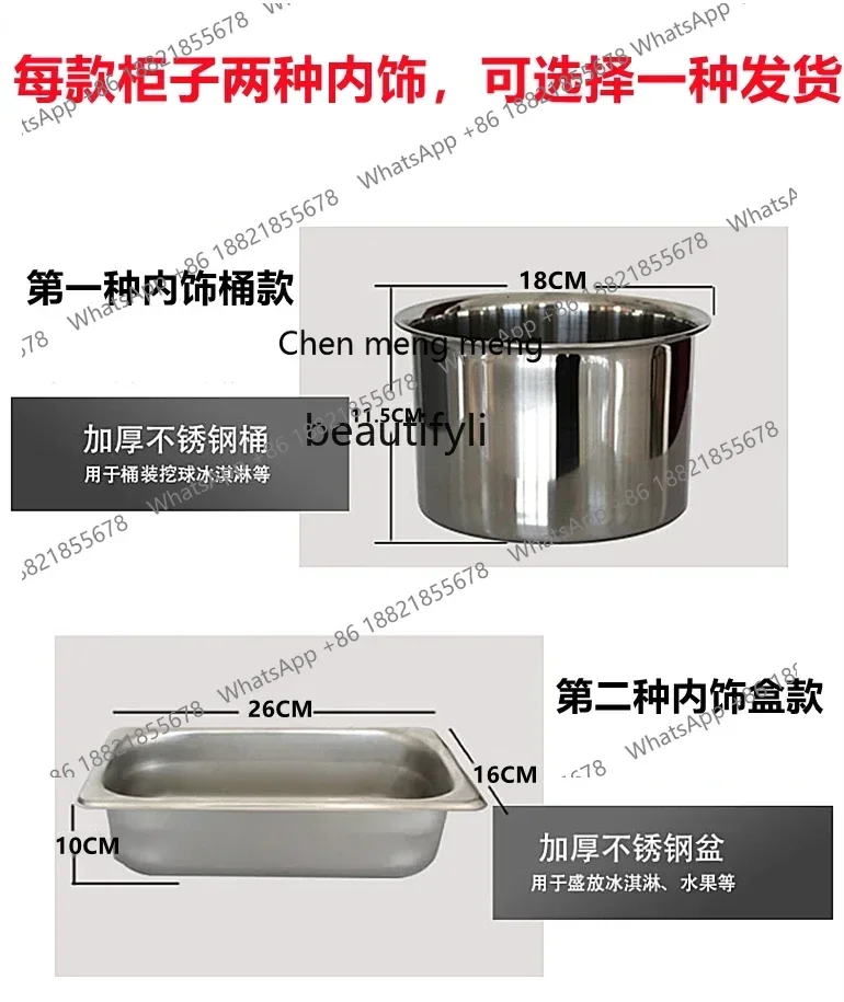 AB02 Hard ice cream display cabinet Commercial thick cut fried yogurt refrigerator digging ball ice cream bucket freezer 5