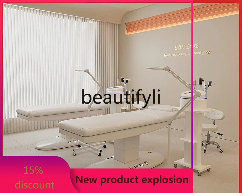 

Electric beauty massage bed micro-adjustment injection bed embroidery eyebrow tattooing eyelash beauty salon beauty bed