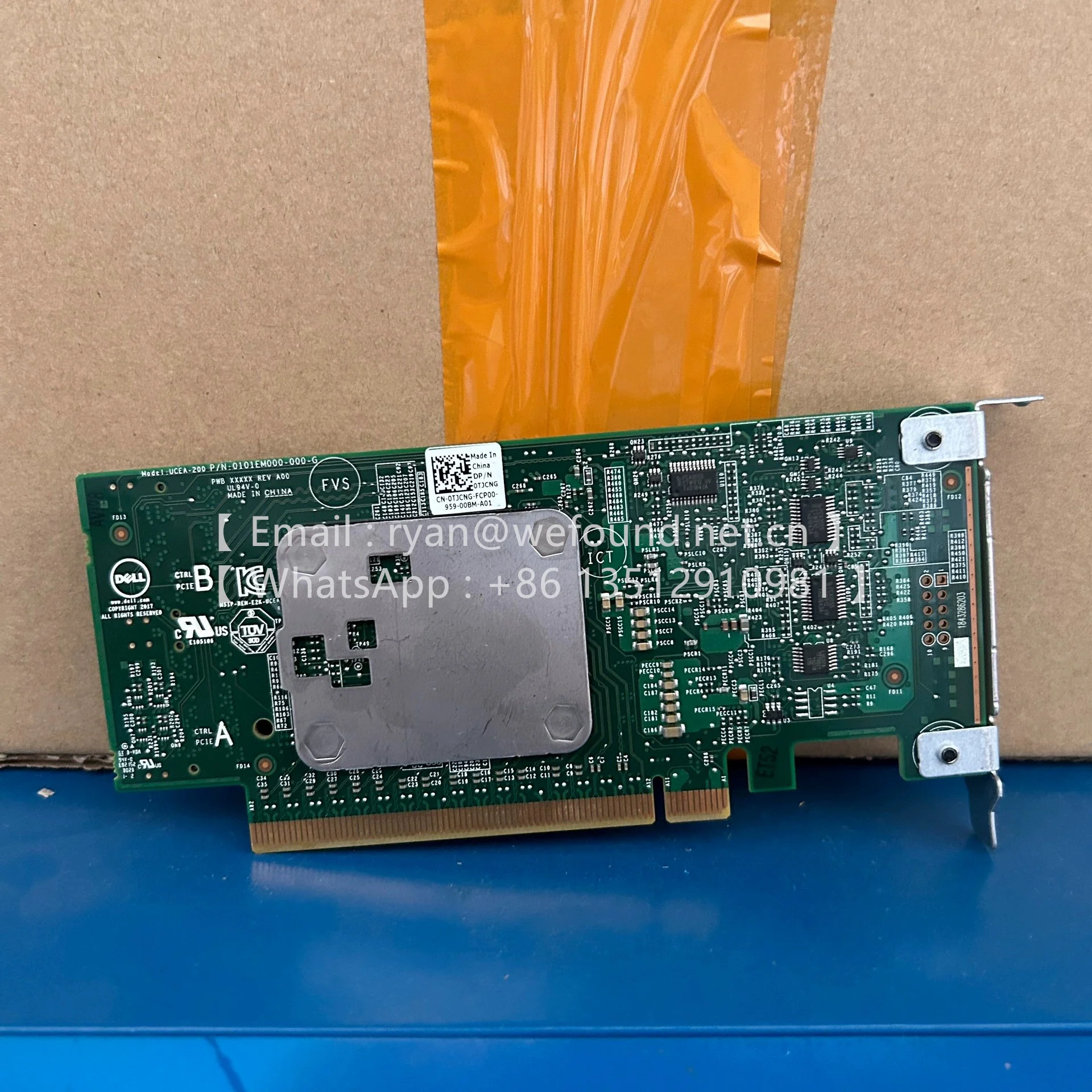 C6420 0CDC7W 0TJCNG R740 C6420 SSD NVMe PCIe 16X U.2 HBA 카드