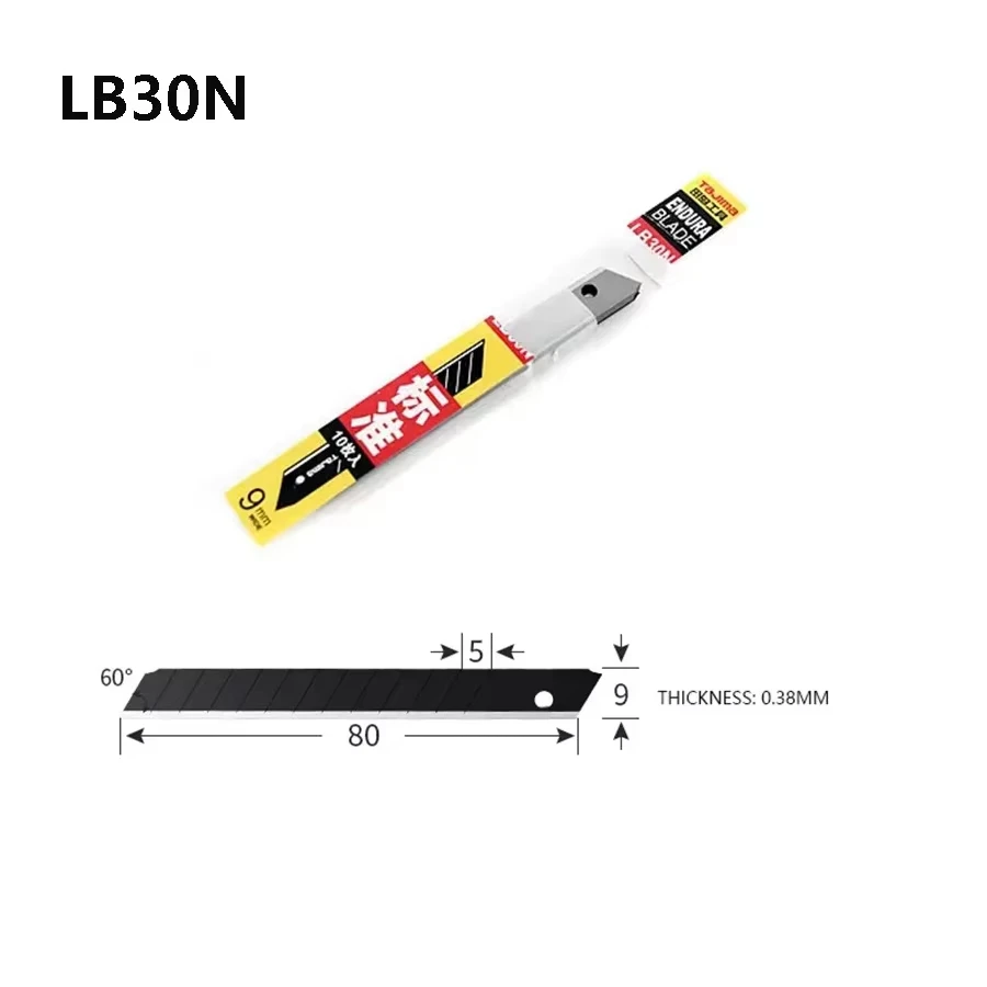 TaJIma LB30N 1102-0198 Spare Replacement Knife Blade 9mm Wide Utility Knife, 10 pieces - view 2