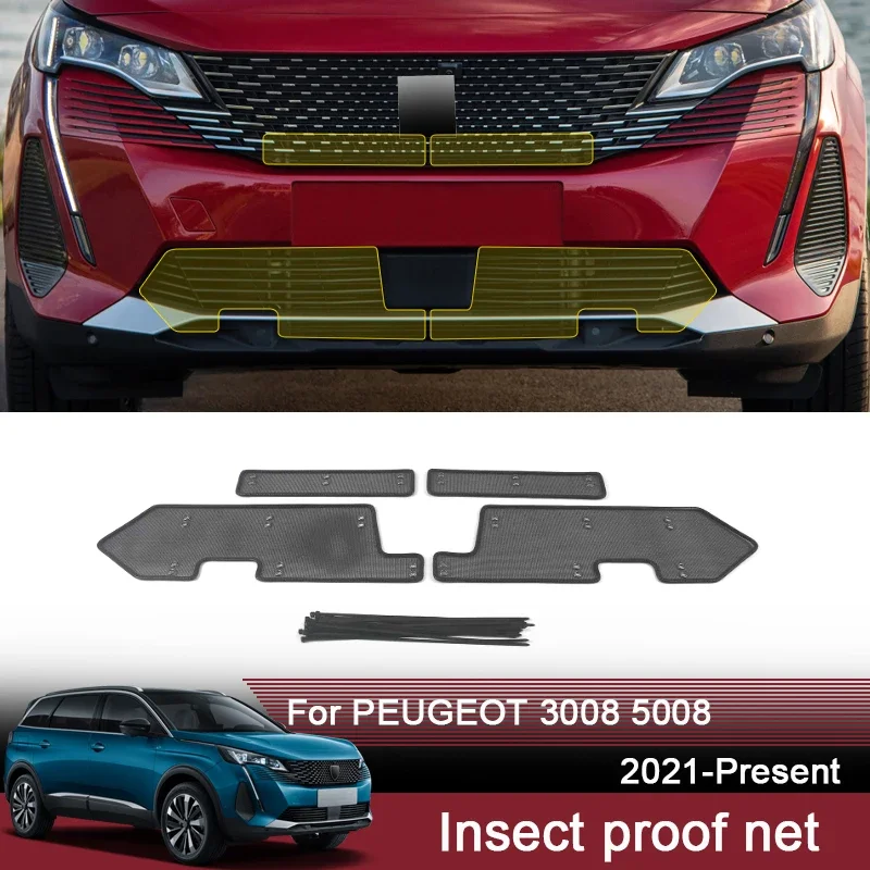 

Автомобильная сетка от насекомых для Peugeot 3008 5008 2021-2025, крышка резервуара для воды, гоночная сетка, защитная сетка, конденсатор, внутренний аксессуар