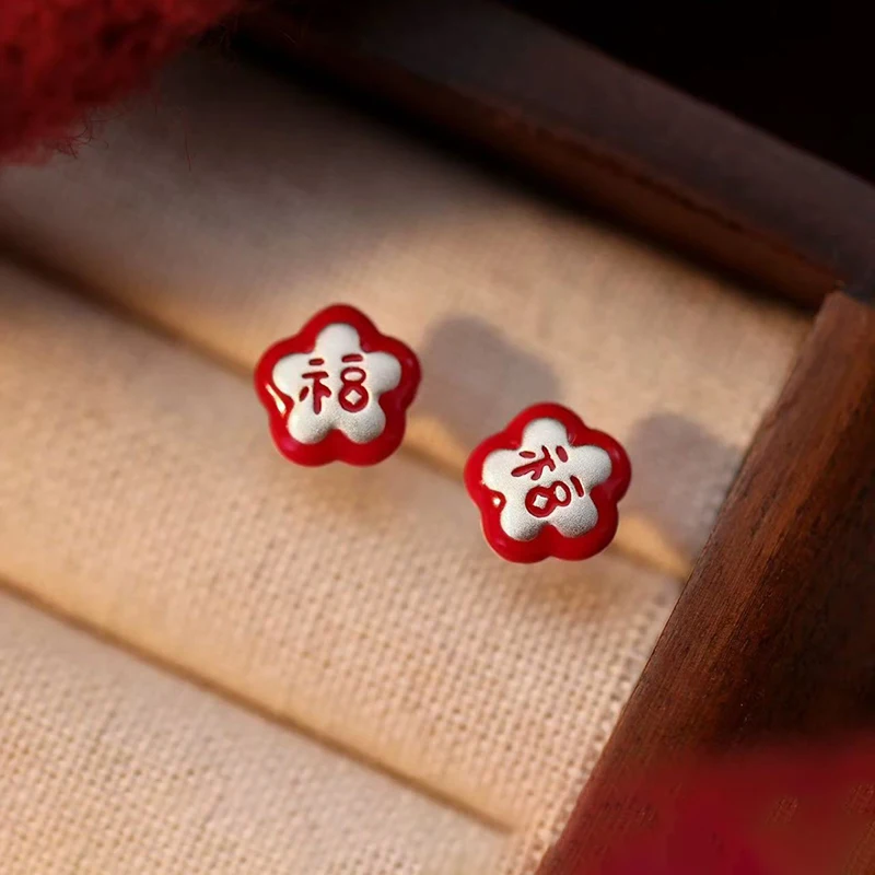 Silver Color Red Flower Geometric Plant Stud Earrings for Charming Women Fashion Jewelry Cute Sophisticated Accessories