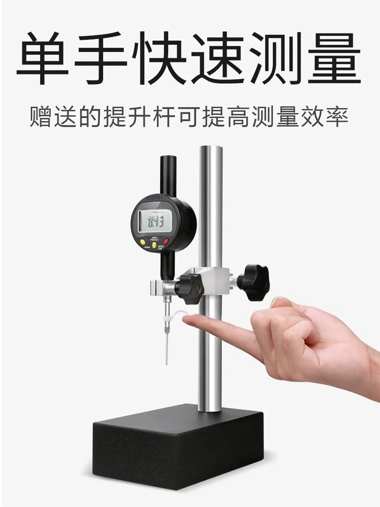 Digital altimeter, altimeter, height gauge