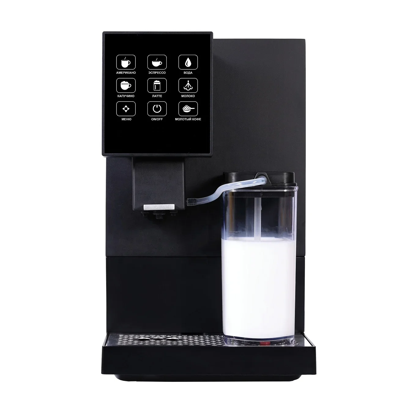 Fully Automatic One Touch Bean To Cup Cappuccino Macchiato Cafe Coffee Maker Machine Espresso With TFT Screen